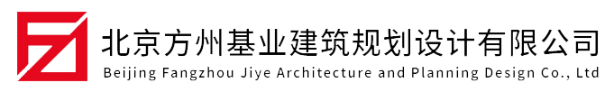 富联娱乐掌上供应链订货系统官方移动APP绿色下载